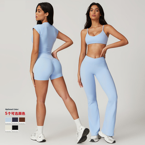 Set Yoga Aderente Personalizzato con Logo, Asciugatura Rapida, Indossabile Come Abbigliamento Esterno, Completo Sportivo da Corsa, Tuta Fitness per Donne - Product Image 3