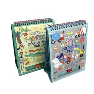 Hot Verkoopt Kleurrijk Magisch Dier Watertekenboek Met Waterpen Voor Kinderen - Product Image 6