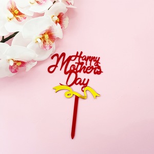 Nouveaux produits pour la fête des mères, décoration de gâteau en acrylique, meilleure <span class=keywords><strong>maman</strong></span> de tous les temps, décoration de gâteau à double étage, fournitures de décoration de gâteau pour fête d'anniversaire - Product Image 5