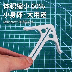 Niuxiang Woodworking Center Locator PP Material Precision Positioning Tool For Drawing Lines - Product Image 4