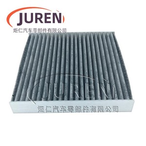Filtro de aire de cabina Juren para vehículo híbrido Voyah Dreamer 1.5T, tamaño estándar con anillo de sellado - Product Image 1