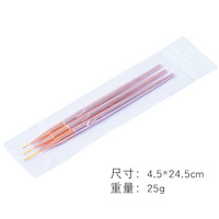 Lot de 3 pinceaux de nail art personnalisables en or rose pour la peinture florale, le gel UV et la construction d'extensions en acrylique, en nylon, 7mm/9mm/11mm, pour la manucure