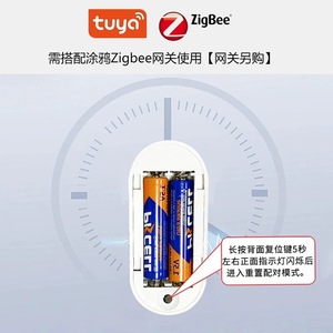 ZY-M3 ZY-M7 เซ็นเซอร์วัดแรงดันซิกบี, การตรวจจับแรงดัน, แบบนุ่มและพับได้ W29 - Product Image 5