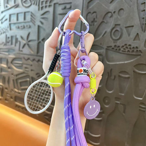 Porte-clés pendentif de tennis tressé écologique et créatif - Série Sport, petit pendentif mignon pour sac à dos, jouet pour étudiant, petit cadeau - Product Image 6