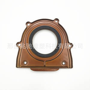 Retén de aceite trasero del cigüeñal 1S7G6K318AF LF0111310 para Ford Mondeo y Mazda 6 - Product Image 3