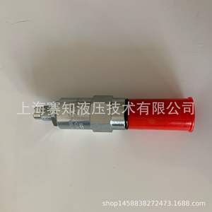 Válvula de Cartucho Roscada Original Hydraforce USA Importada RV10-20A para Sistemas Hidráulicos en Existencia - Product Image 3