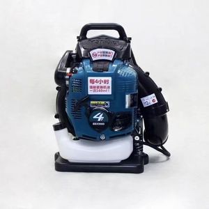 Industrial Grade <b>Gasoline</b> Leaf Blower 75.6cc 4 Stroke Backpack Snow Blower with 160mph Air Speed - Product Image 3
