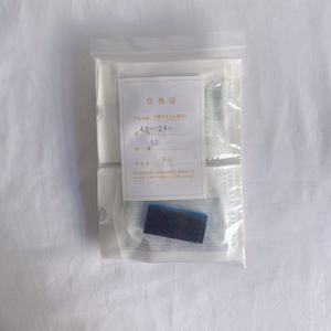 4,8x2,4 - Product Image 1
