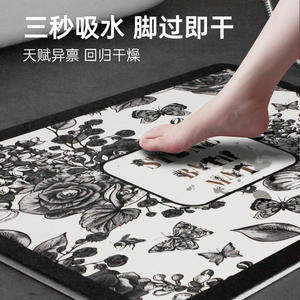 Alfombrilla de Baño de Piedra con Diseño Floral, Rectangular, de Diatomita, Antideslizante, de Secado Rápido, Estilo Nórdico, Color Grafito - Product Image 4