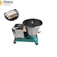 Machine à vapeur professionnelle à gâteau de riz batteur automatique de pâte de riz pour mochi gâteaux de riz coréen collations