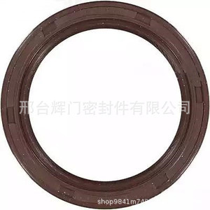 Joint d'étanchéité avant du vilebrequin Fkm 40-52-7 pour moteurs Opel Suzuki - Product Image 3