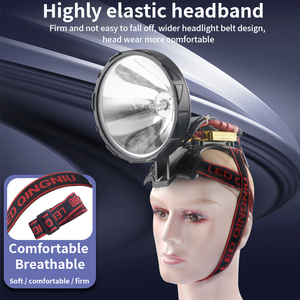 JUJINGYANG 706 16 cm Coupe-lampe anti-usure avec phare de voiture 12V pour le <span class=keywords><strong>camping</strong></span> en plein air - Product Image 6