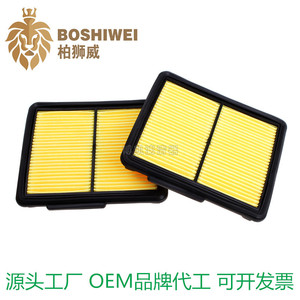 กรองอากาศ 16546-1DV0A สำหรับอินฟินิตี้ M25 M37 208x182x39 มม. อะไหล่ทดแทนรถยนต์นิสสัน - Product Image 5