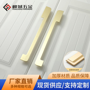 Aluminum Alloy <b>Cabinet</b> Bar Handle Minimalist Style Durable Bathroom Vanity Drawer Door Handle - Product Image 5