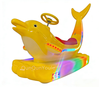 QunQunYoule Square Children's Mall Équipement d'amusement lumineux en plastique avec rail DIN et rétroéclairage, type borne de jeu lumineuse électrique