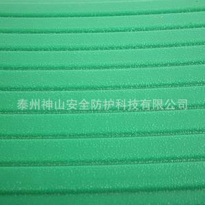 Columpio curvo para niños, asiento de plástico, cuerda de poliéster de 2m, equipo de juegos al aire libre, entrenamiento físico, ejercicio de equilibrio - Product Image 3