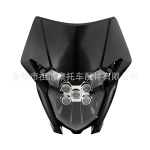 ชุดไฟหน้ารถมอเตอร์ไซค์ Zuqing Crf150L แบบ LED Ghost Face สีดำขาว - Product Image 4