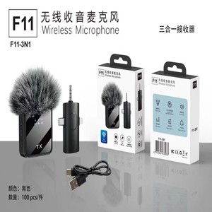 Conector de Micrófono Inalámbrico F11 F15 3 en 1, Micrófono de Solapa Inalámbrico Manos Libres para Reportajes, Entrevistas en la Calle y Teléfonos Móviles - Product Image 2