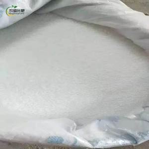 <span class=keywords><strong>Urea</strong></span> Perlada de Alta Pureza para Uso Agrícola 46 <span class=keywords><strong>con</strong></span> Liberación Controlada en Forma Granular y Revestimiento Polimérico - Product Image 4