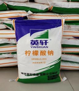 Alta pureza 99% Food Grade Citrato De Sódio Pó Cristalino Branco Baixo MOQ 25 kg Saco Industrial Grade Ácido carboxílico - Product Image 5