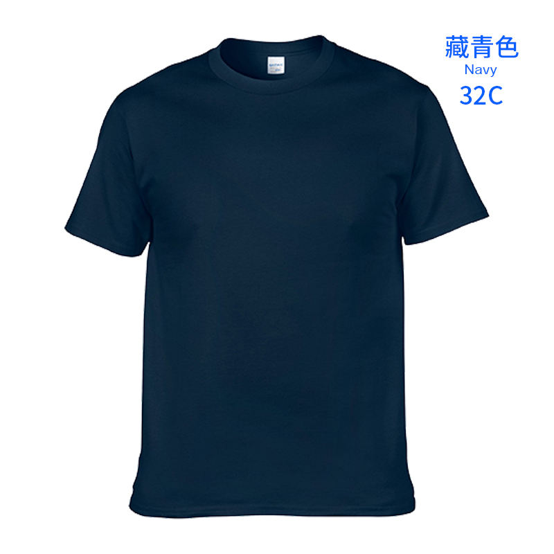 Bleu foncé