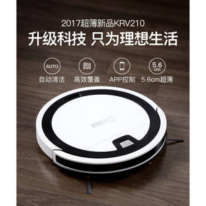 Robot aspirateur Klinsmann, corps ultra-plat de 5,6 cm, expert en nettoyage sous le lit, couverture de 150 m² - Product Image 4