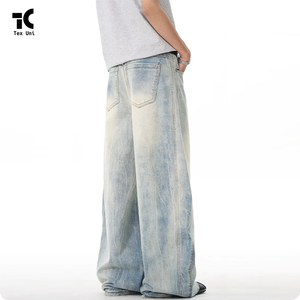 <span class=keywords><strong>Jeans</strong></span> Denim Blu Chiaro Retrò a Gamba Larga <span class=keywords><strong>con</strong></span> Patchwork, Traspiranti, Stile Y2K, di Alta Qualità, Personalizzati, Lavati, Modellanti, Comodi e Casual - Product Image 2