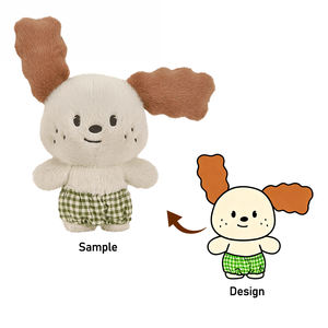 Peluche corto personalizzato cucciolo felice e cane dalle orecchie lunghe imbottito in cotone PP pieno per bambini direttamente dal produttore - Product Image 1