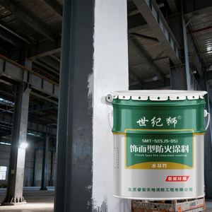 Peinture ignifuge intumescente pour structure extérieure en acier ultra-mince, de qualité supérieure, fabriquée par un grand fabricant - Product Image 2