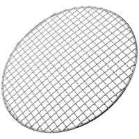 Grille de barbecue en acier inoxydable, grille de séchage pour fumoir à charbon, grille de cuisson soudée