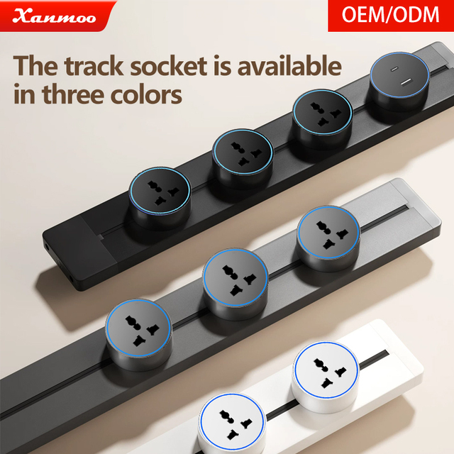 Smart Office Kitchen Track System 8000W 16A Rated Current Multi-Functional Electric Power Socket Universal Track Socket