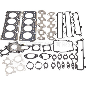 Toyota Engine <b>Gasket</b> Repair Kit 04111-51040 For Land Cruiser 1VD Std Size - Product Image 1