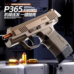 Dropshipping Shopify P365 Pistola de Juguete Compacta con Expulsión de Cartuchos, Disparo Continuo y Efecto Blowback para Adolescentes - Product Image 3