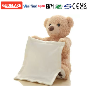 Oso de Peluche Interactivo con Certificado CE CPC, Logotipo Personalizado, Peluche Súper Suave de 30 cm, Juguetes de Peluche OEM ODM, Proveedor Integral - Product Image 1