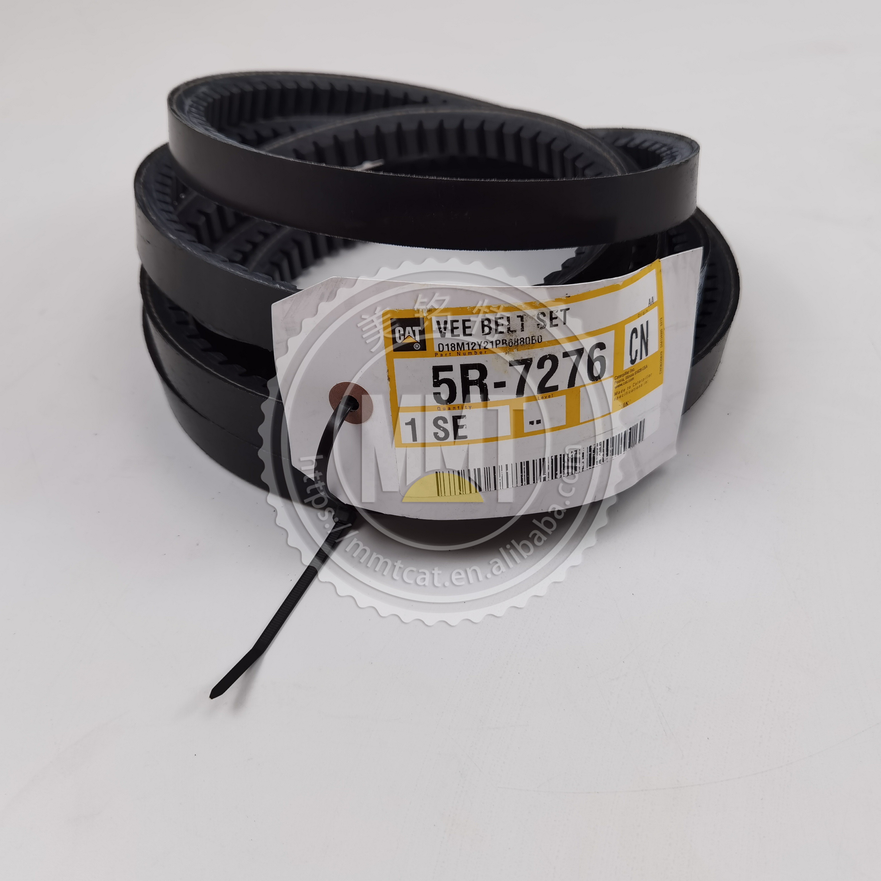 V Belt C7 C11 C10 C9 - Cogged Belts for Hydraulic Engines