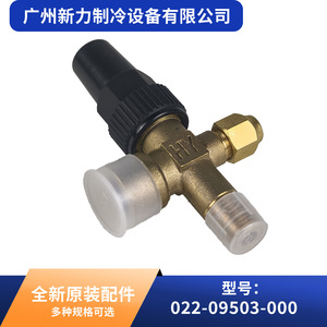 Connecteur en laiton croisé pour climatisation centrale 022-09503-000, pièces HVAC anti-corrosion - Product Image 4