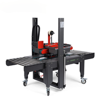 Scelleuse de cartons automatique F30, machine à sceller les cartons avec entraînement par le haut et le bas, scelleuse de boîtes, toute nouvelle version améliorée