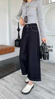 Celana Jeans Wanita Ukuran Besar Model Kaki Lebar dengan Ruffle di Bagian Bawah, Celana Granny, Bahan Denim Elastis untuk Semua Musim, Kain Stretch, Kasual, Kancing, Polos
