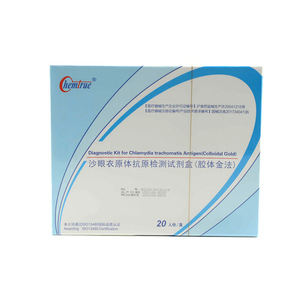 Kit de test antigénique de la Chlamydia Trachomatis Chemtrue, or colloïdal, 20 tests, kit de diagnostic - Product Image 1