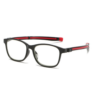 <span class=keywords><strong>Gafas</strong></span> de Lectura con Protección Anti Luz Azul para Hombre y Mujer, Modelo 2026, con Patillas Ajustables y Soporte Magnético para Colgar del Cuello - Product Image 1