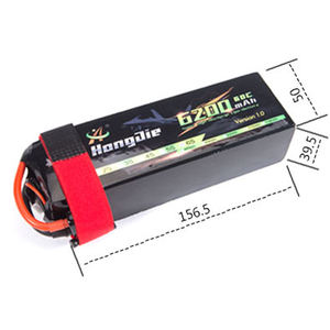 工厂高倍率14.8V 6200mAh 4S 60C可充电聚合物锂离子电池组，适用于遥控玩具车儿童电动车 - Product Image 1