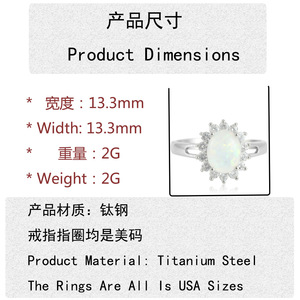 Women's Stainless Steel Opal <b>Ring</b> With <b>Diamond</b> Accents Flower Shape Party Jewelry 210127 - Product Image 3