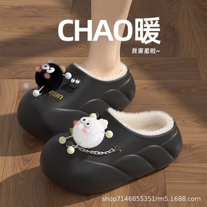 Botas de invierno para mujer, estilo cáscara de bola de carbón, con tacón cerrado, para exterior e interior, forradas con piel sintética, gruesas, cálidas y antideslizantes. - Product Image 2