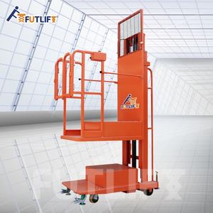 स्टॉक वेयरहाउस एक्सेस लिफ्टर, मैनुअल/इलेक्ट्रिक मूवमेंट विकल्प ई-कॉमर्स वेयरहाउस चुनने के उपकरण, स्पीड ऑर्डर पूर्ति - Product Image 4