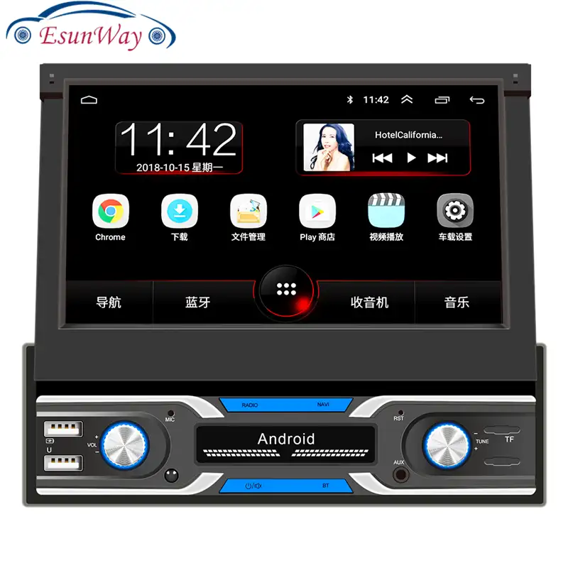 EsunWay 1Din 7นิ้วหดจอแสดงผลอัตโนมัติสเตอริโอทีวีดาวเทียมจูนเนอร์ Android 10.1วิทยุรถวิทยุเครื่องเล่นมัลติมีเดีย