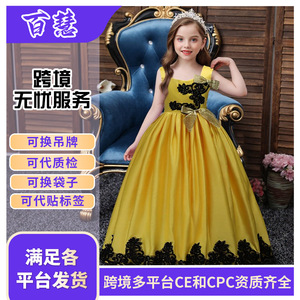 Vestido de niña de flores para niños, vestido largo de princesa de encaje sin tirantes, color verde, para fiesta de boda - Product Image 3