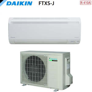 Climatizzatore Condizionatore Daikin Inverter Serie DC Plus 18000 Btu FTXS50J <b>R</b>-410 - SOTTOCOSTO - Product Image 1