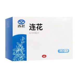 ผลิตภัณฑ์ดูแลสุขภาพ ล้างสารพิษและทำความสะอาดร่างกาย แคปซูลเหลียนฮวา สูตรสมุนไพรจีน - Product Image 2