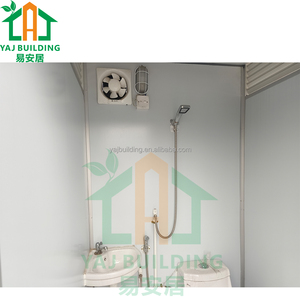 ห้องน้ำพลาสติกพกพาสำหรับแคมป์ปิ้งห้องน้ำสำหรับใช้ในบ้าน - Product Image 4