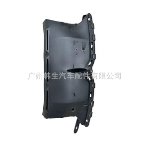 Conduit d'air inférieur Tesla Model X 1050223-00-D, pièce de rechange pour grille sous châssis - Product Image 4
